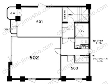 シンク白山ビル5Fの間取図