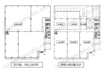 横浜ビジネスパーク　新ラボ棟の間取図