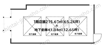 山下町216貸店舗一括の間取図