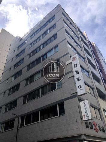 西勘本店ビルの外観写真