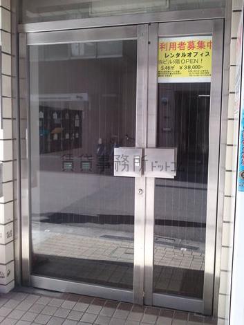 正面玄関