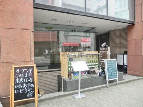 正面玄関