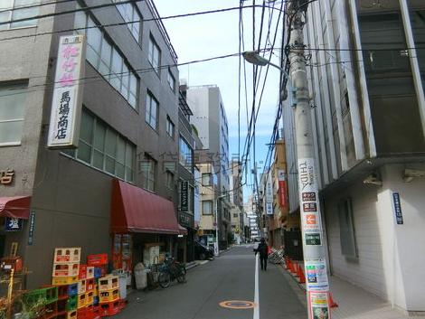 物件周辺