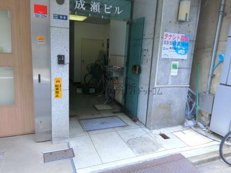 正面玄関