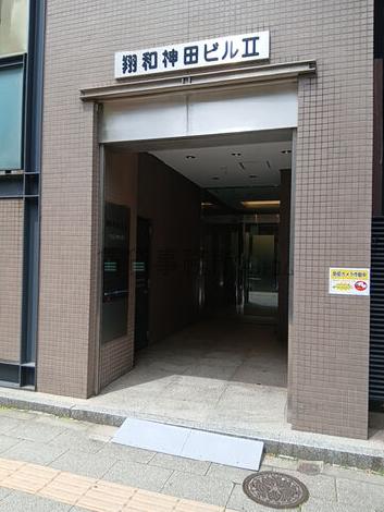 正面玄関