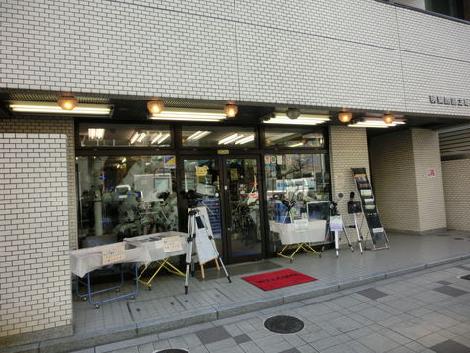 １階は店舗になっております