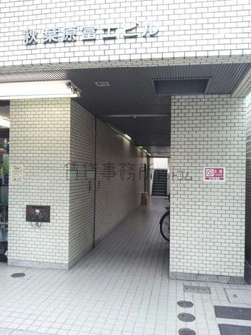 正面玄関