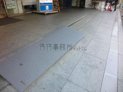 スロープがあります