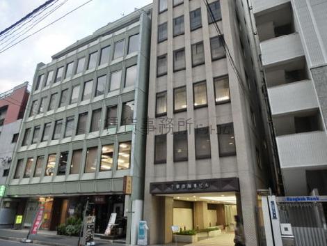 ビル目の前です