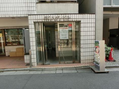正面玄関