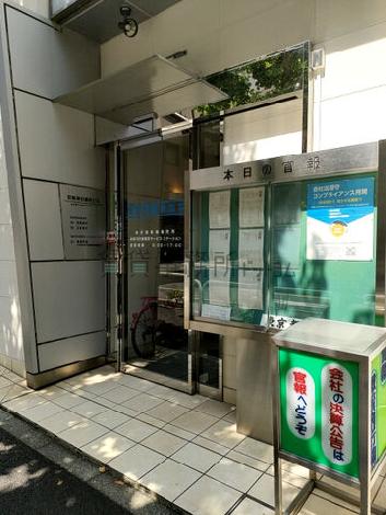 正面玄関