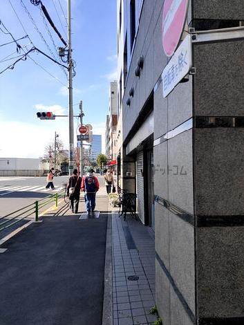 物件周辺
