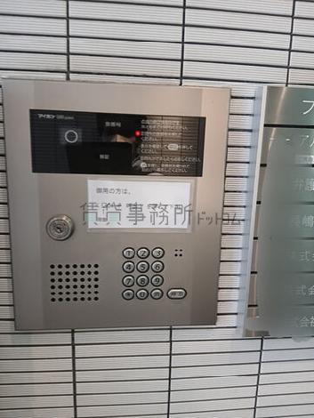 オートロック