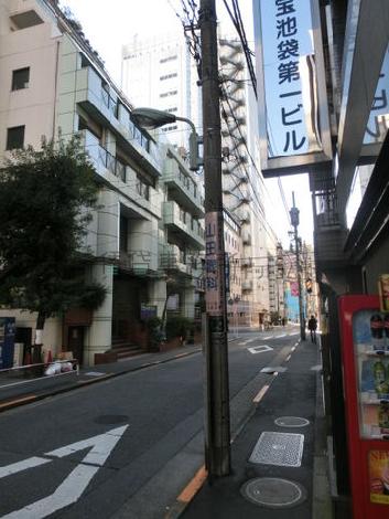 物件周辺