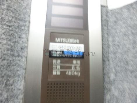 エレベーター