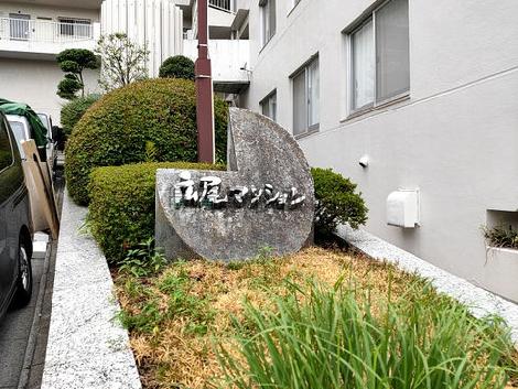 正面玄関