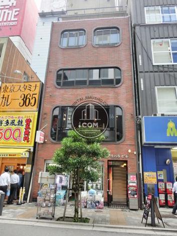 クリハラビルの外観写真