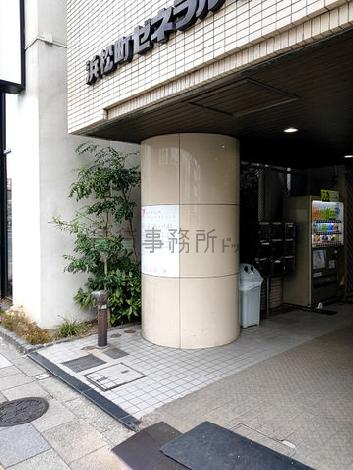 正面玄関