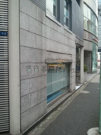 物件周辺