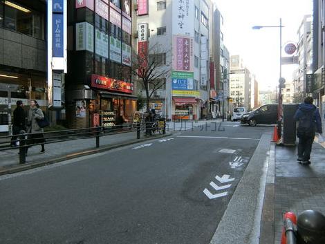 物件周辺