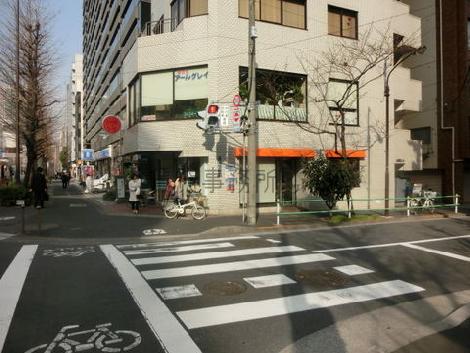 物件周辺