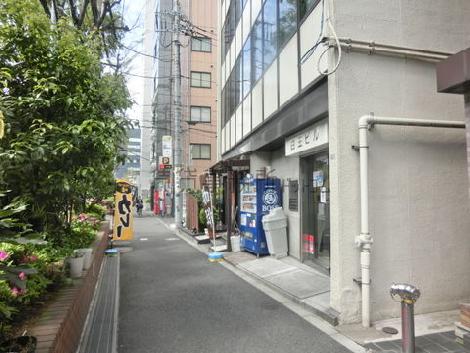 物件周辺
