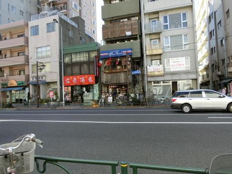 物件周辺