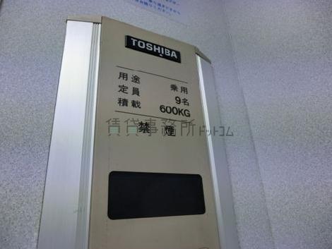 エレベーター