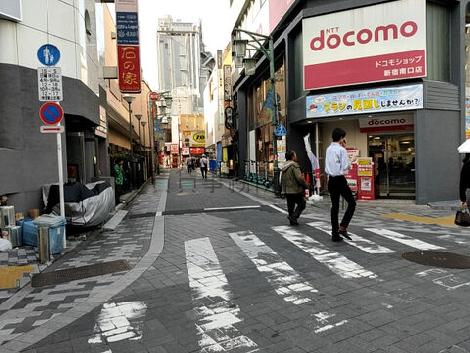 物件周辺