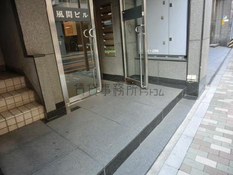 段差有り