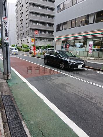 物件周辺