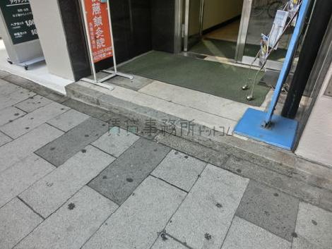 正面玄関