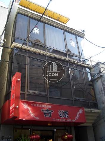 サンロード浅草橋 外観写真