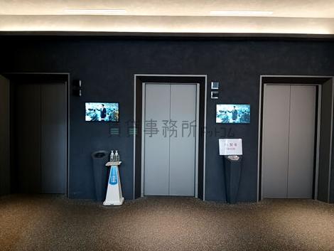 エレベーター