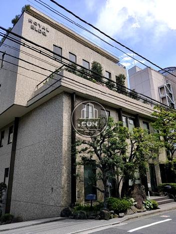 ロイヤルビルディングの外観写真