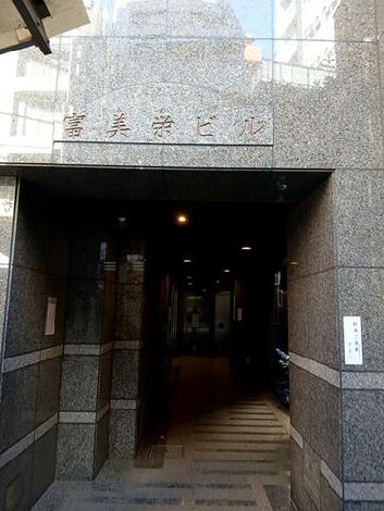 正面玄関