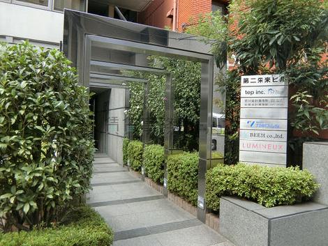 正面玄関