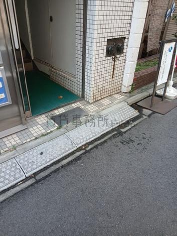 段差ほぼなし