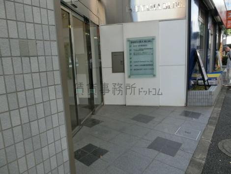 正面玄関