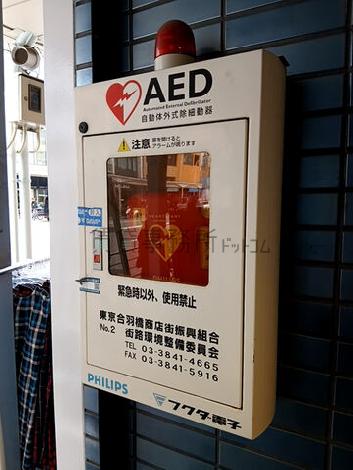 正面玄関