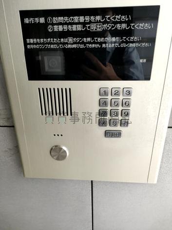 夜間オートロック