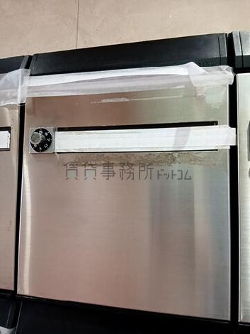 ポスト