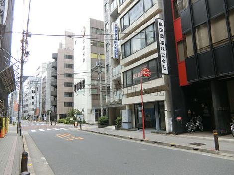 物件周辺