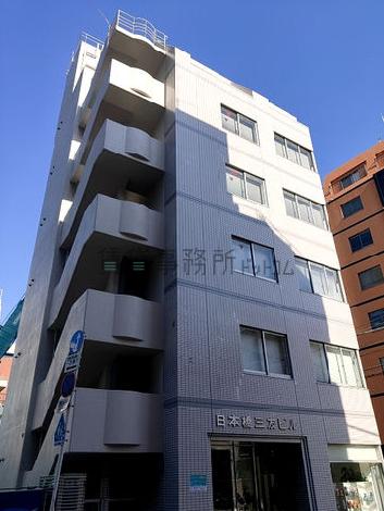 日本橋三友ビルの外観写真