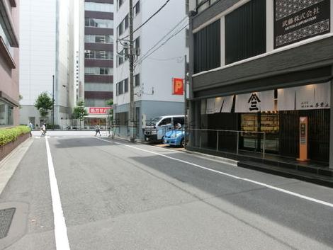 物件周辺
