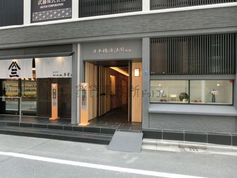 正面玄関
