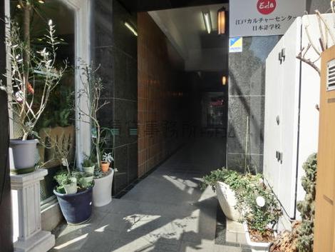 正面玄関