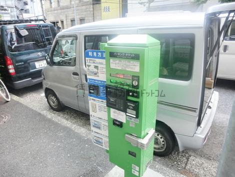 物件周辺