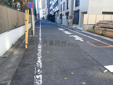 物件周辺