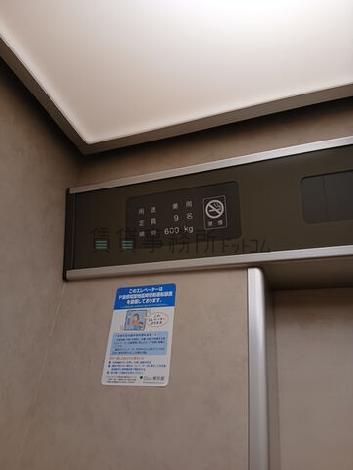 エレベーター